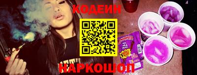 гашиш Среднеуральск