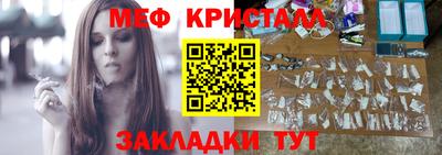 гашиш Среднеуральск