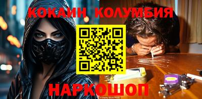 гашиш Среднеуральск