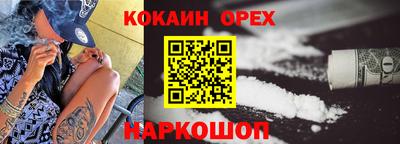 гашиш Среднеуральск