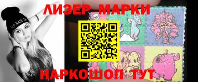 гашиш Среднеуральск
