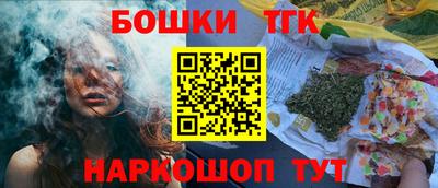 СК Старая Купавна