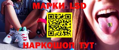 гашиш Среднеуральск
