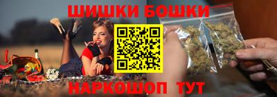 гашиш Среднеуральск