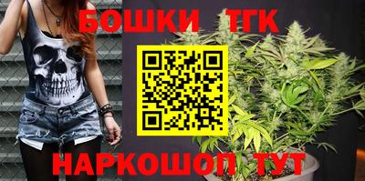СК Старая Купавна