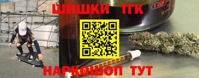 СК Старая Купавна