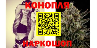 СК Старая Купавна
