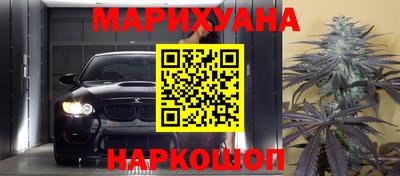 гидра Татарск