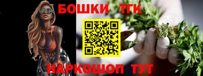 мескалин Ставрополь