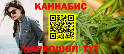 СК Старая Купавна