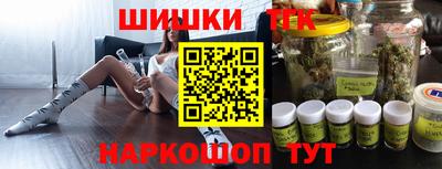СК Старая Купавна