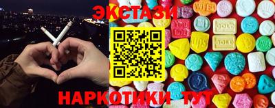 гашиш Среднеуральск