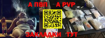 гашиш Среднеуральск