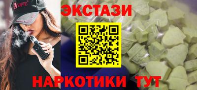 гашиш Среднеуральск
