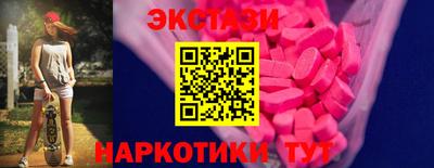 гашиш Среднеуральск