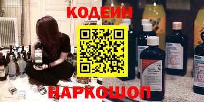 а пвп мука Тара