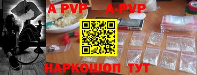 гашиш Среднеуральск