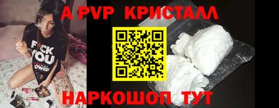 гашиш Среднеуральск